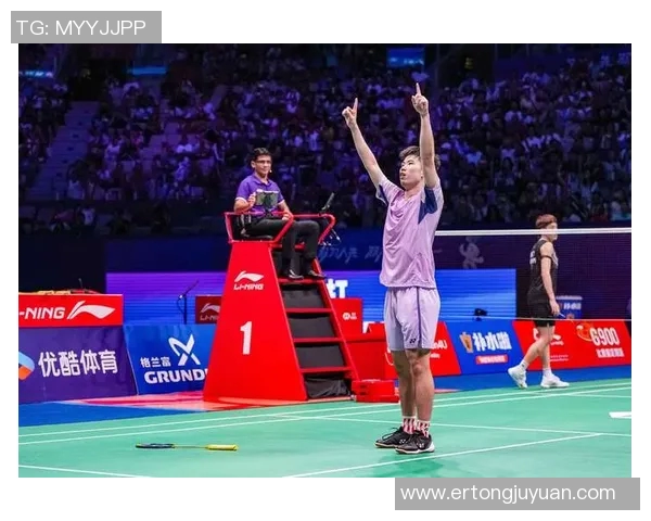 杭州羽毛球队在世界锦标赛中的精彩表现与状态分析